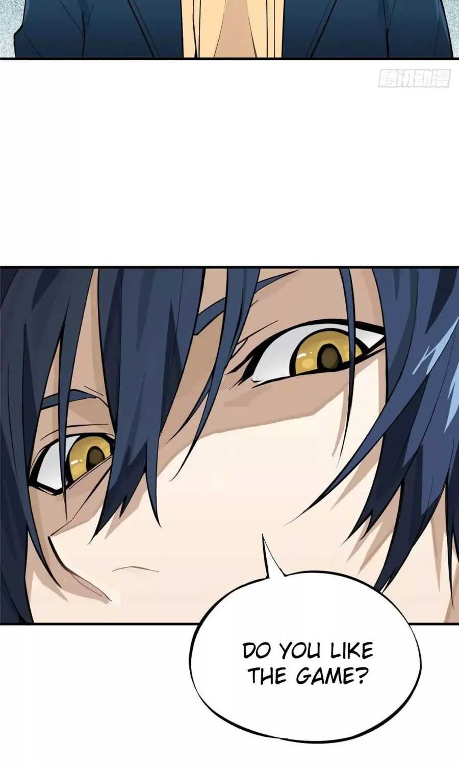 Read The King’s Avatar (Reboot) chapter 1 image 44 on Lezhin