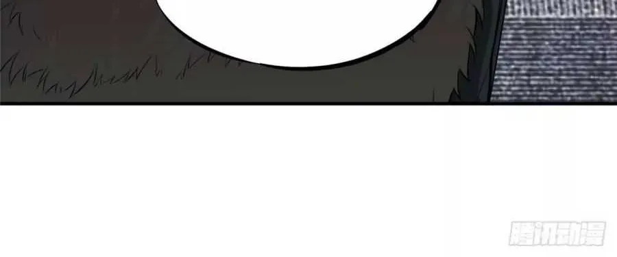 Read The King’s Avatar (Reboot) chapter 1 image 48 on Lezhin