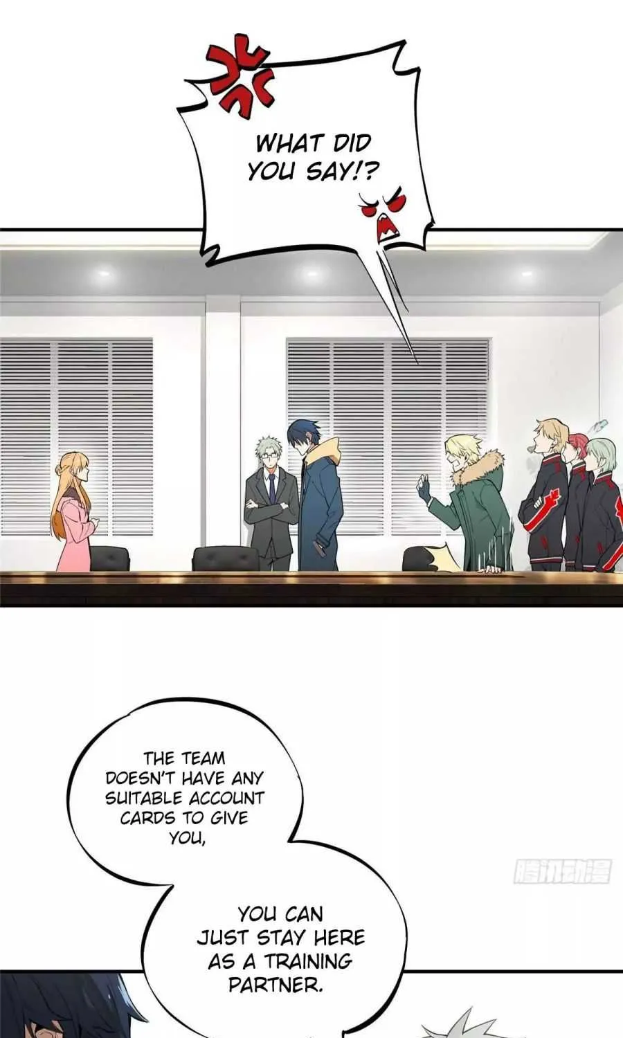 Read The King’s Avatar (Reboot) chapter 1 image 53 on Lezhin