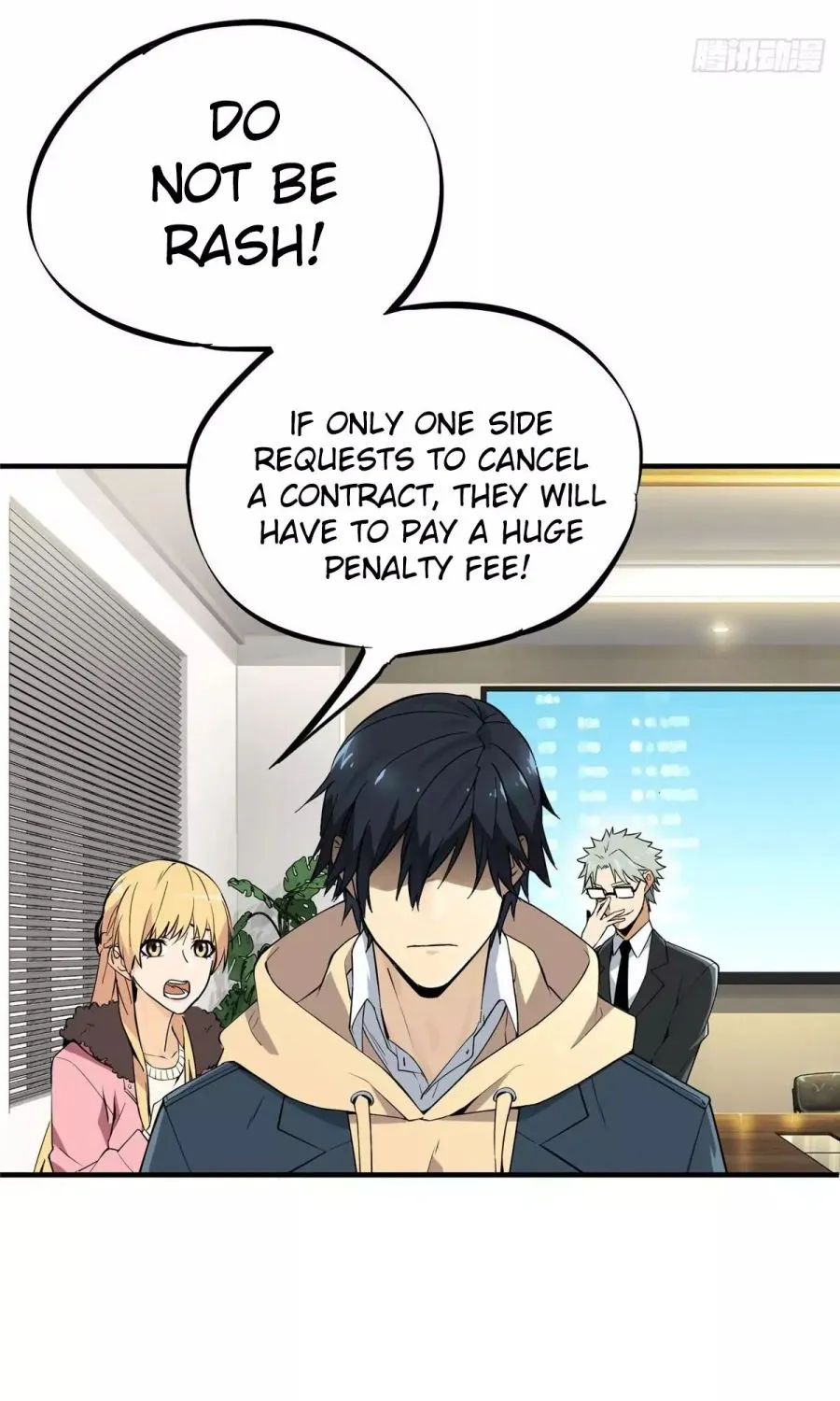 Read The King’s Avatar (Reboot) chapter 1 image 59 on Lezhin