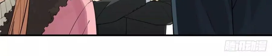 Read The King’s Avatar (Reboot) chapter 1 image 61 on Lezhin
