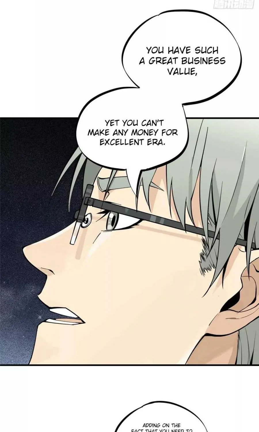 Read The King’s Avatar (Reboot) chapter 1 image 63 on Lezhin