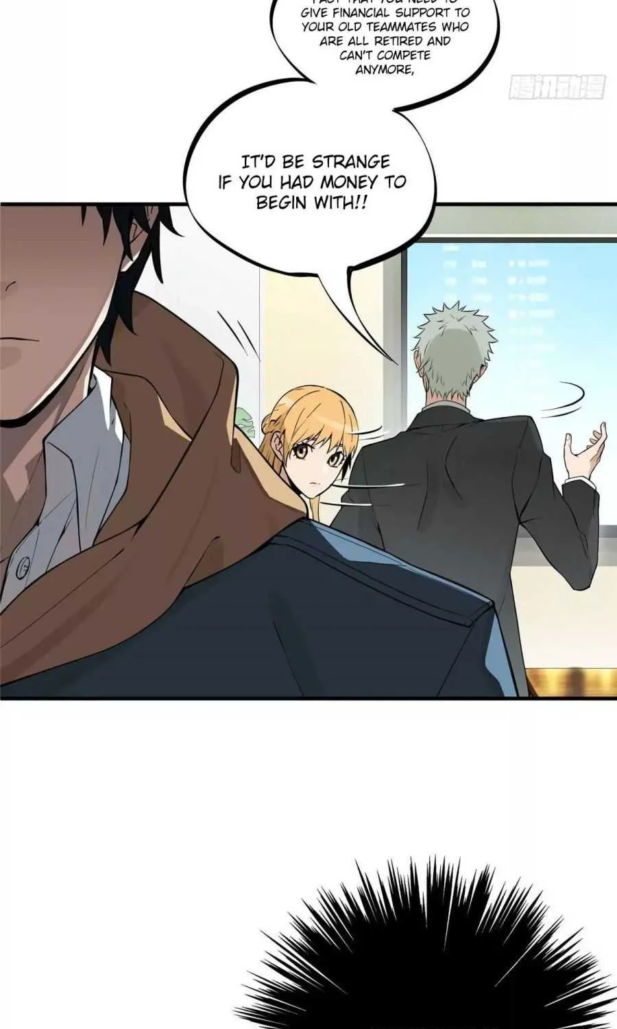 Read The King’s Avatar (Reboot) chapter 1 image 64 on Lezhin