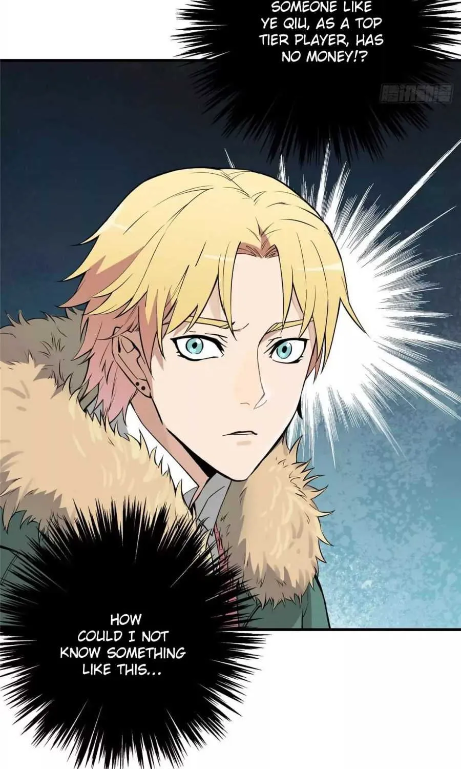 Read The King’s Avatar (Reboot) chapter 1 image 65 on Lezhin
