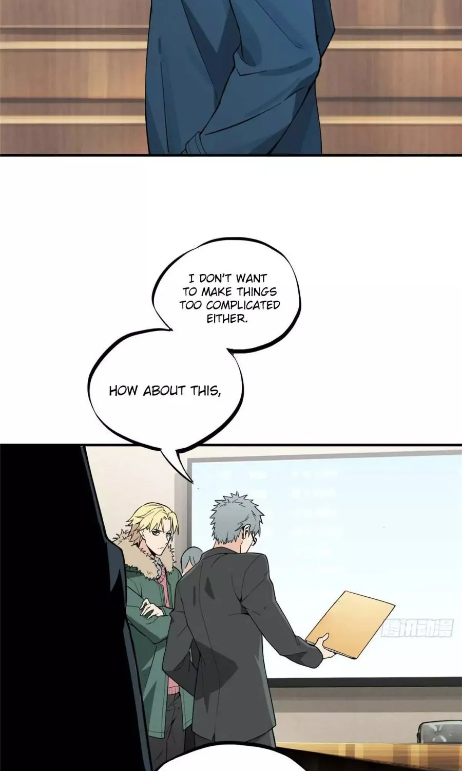 Read The King’s Avatar (Reboot) chapter 1 image 68 on Lezhin