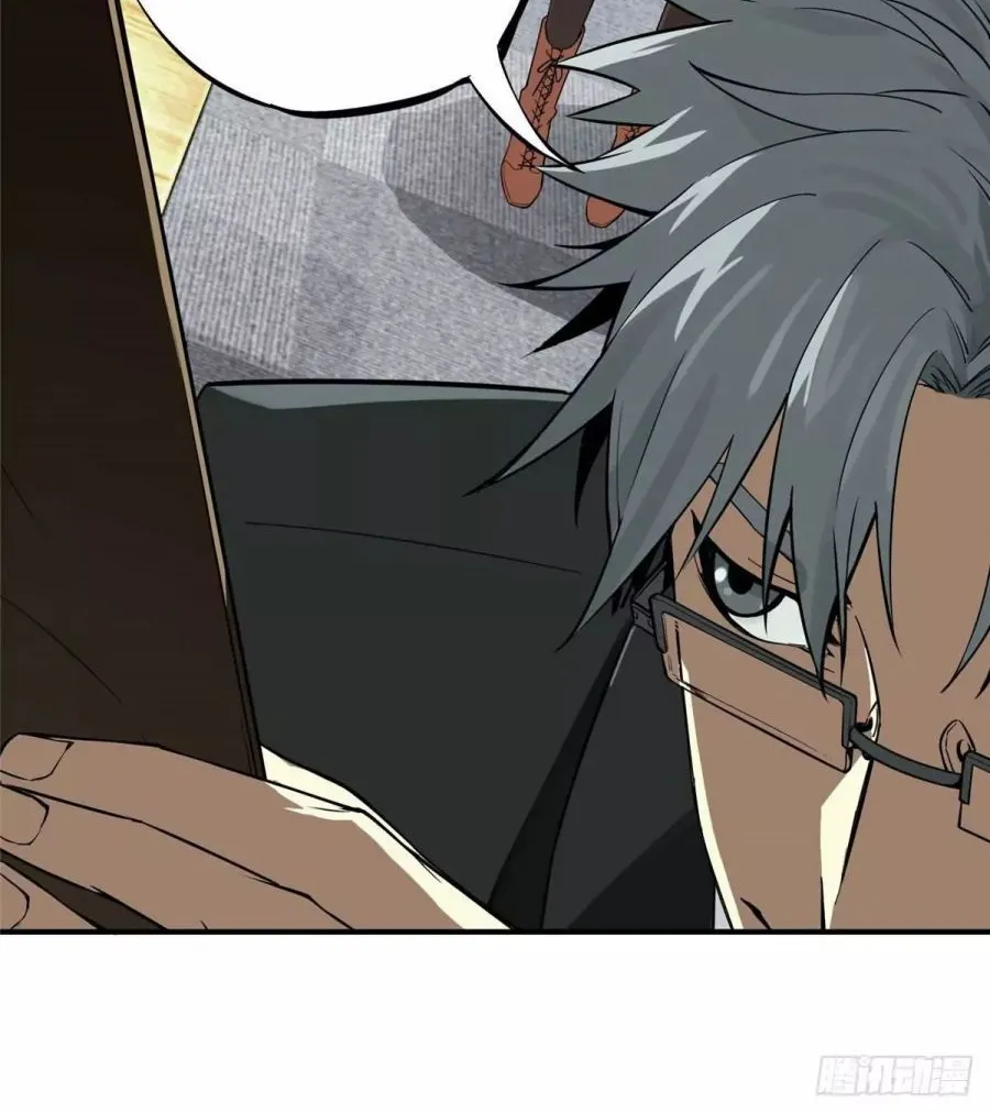 Read The King’s Avatar (Reboot) chapter 1 image 70 on Lezhin