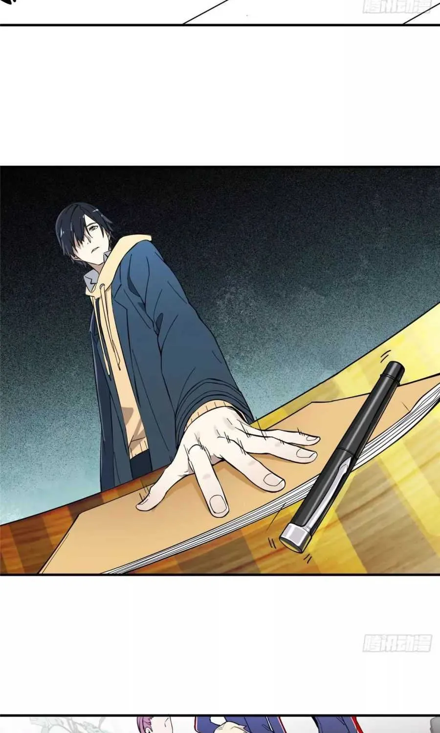 Read The King’s Avatar (Reboot) chapter 1 image 76 on Lezhin
