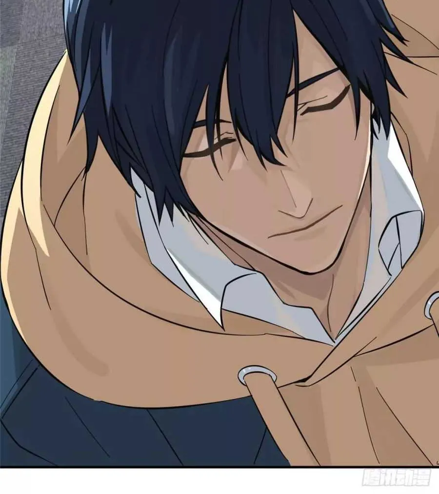 Read The King’s Avatar (Reboot) chapter 1 image 78 on Lezhin
