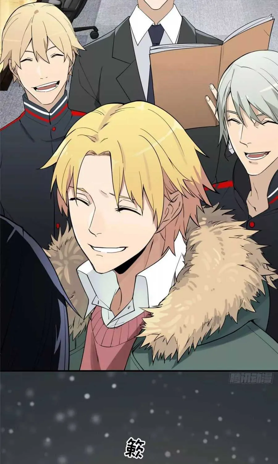 Read The King’s Avatar (Reboot) chapter 1 image 80 on Lezhin