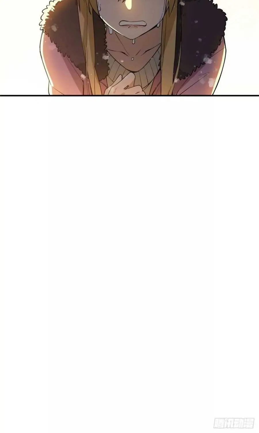 Read The King’s Avatar (Reboot) chapter 1 image 88 on Lezhin