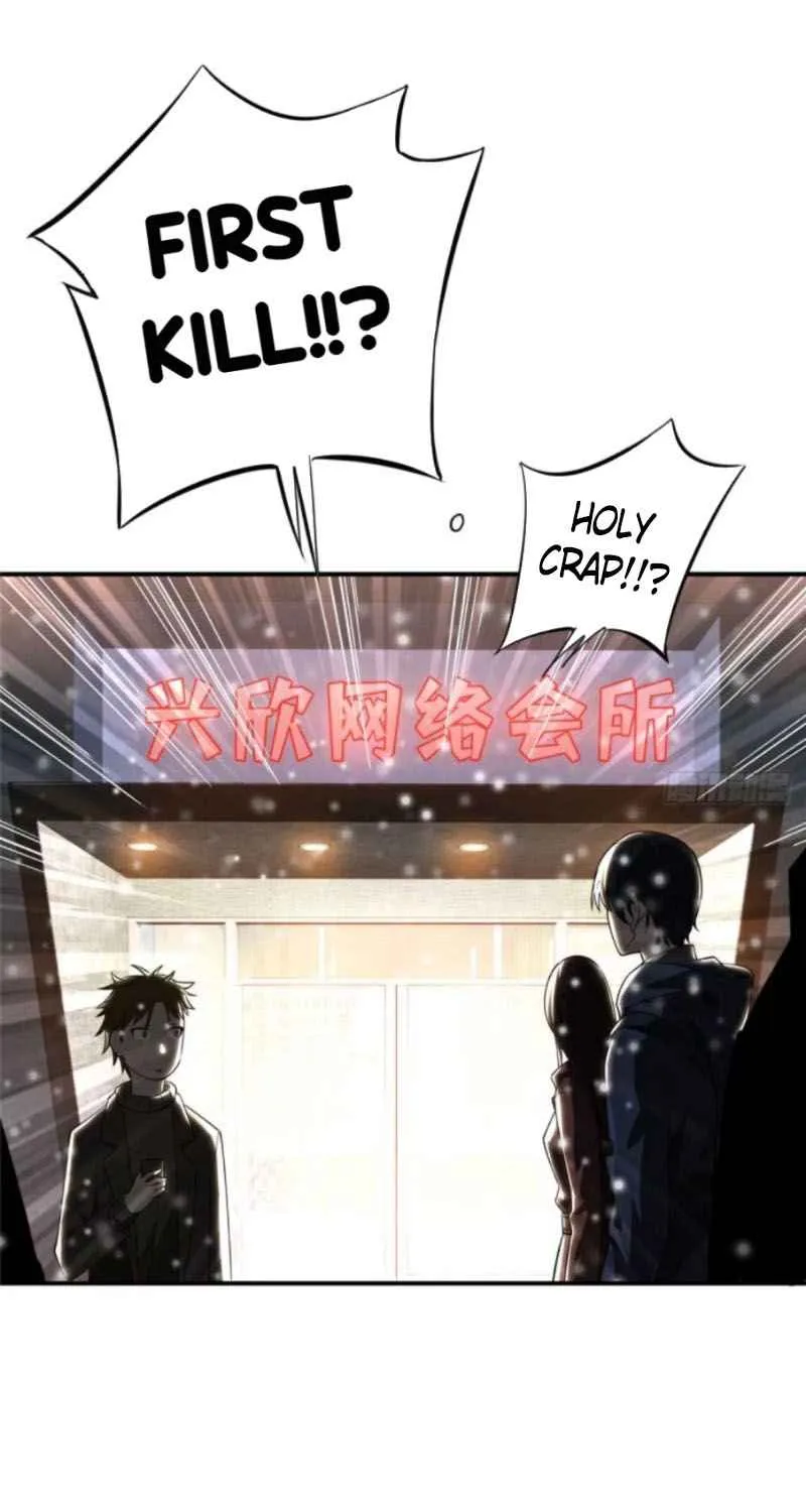 Read The King’s Avatar (Reboot) chapter 10 image 13 on Lezhin