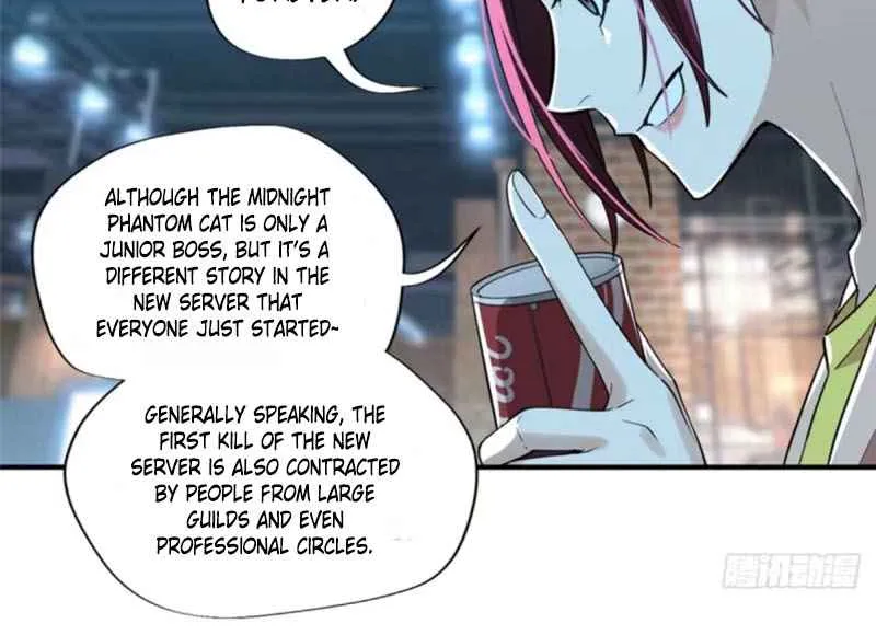 Read The King’s Avatar (Reboot) chapter 10 image 18 on Lezhin