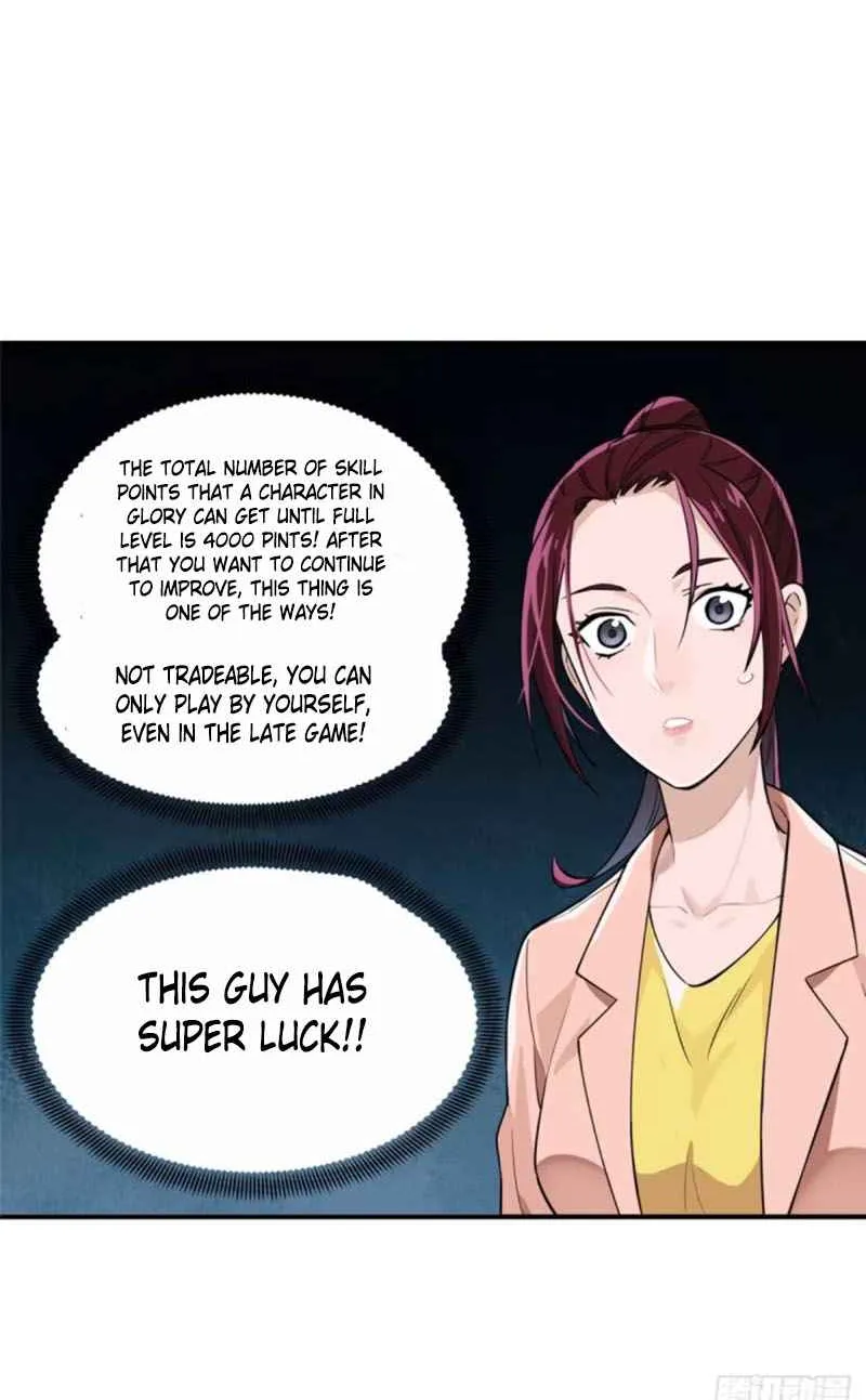 Read The King’s Avatar (Reboot) chapter 10 image 23 on Lezhin