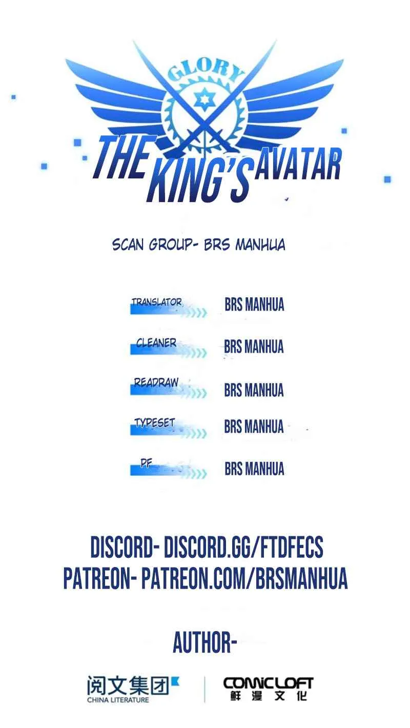 Read The King’s Avatar (Reboot) chapter 10 image 3 on Lezhin