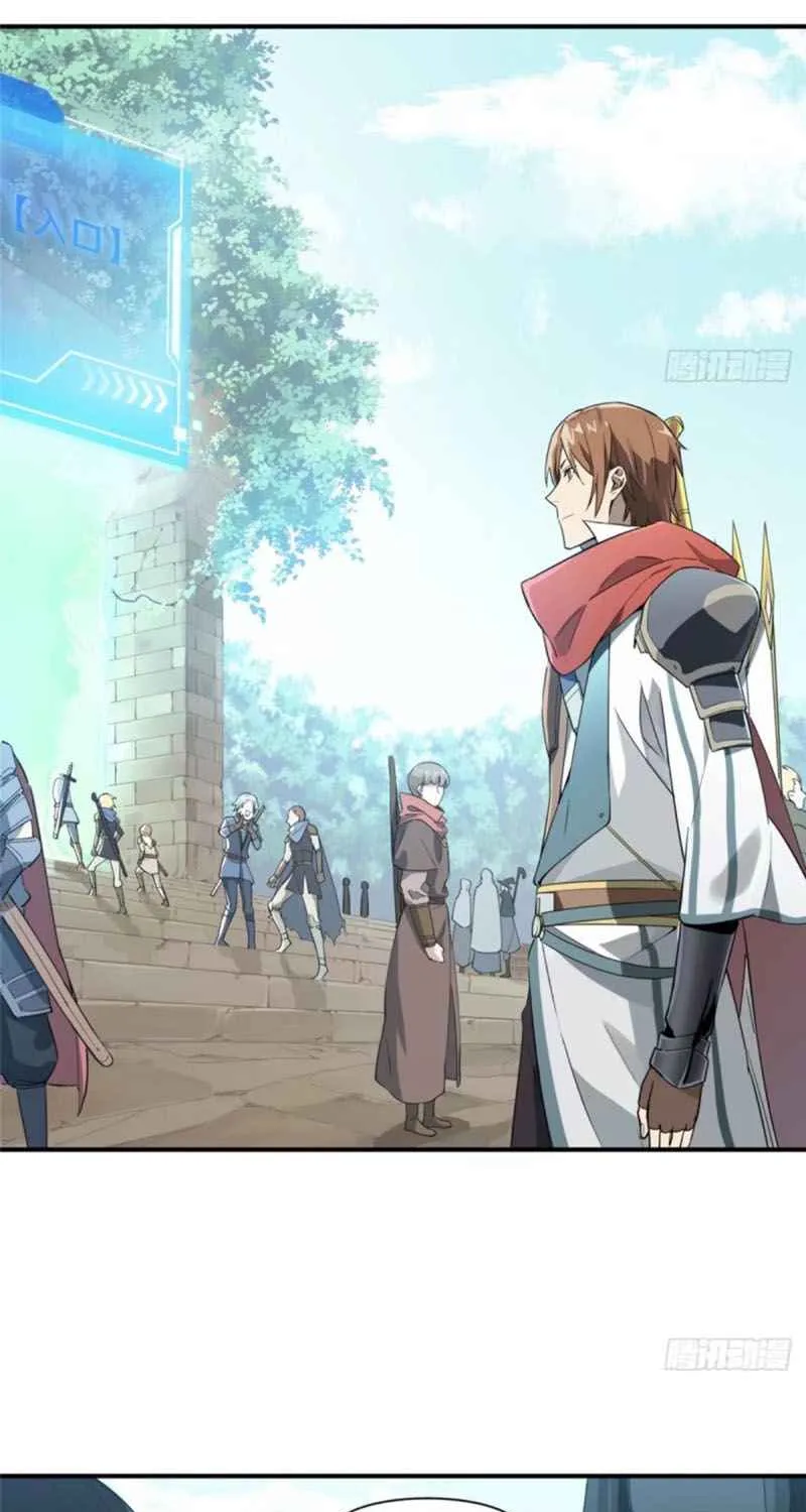 Read The King’s Avatar (Reboot) chapter 10 image 35 on Lezhin