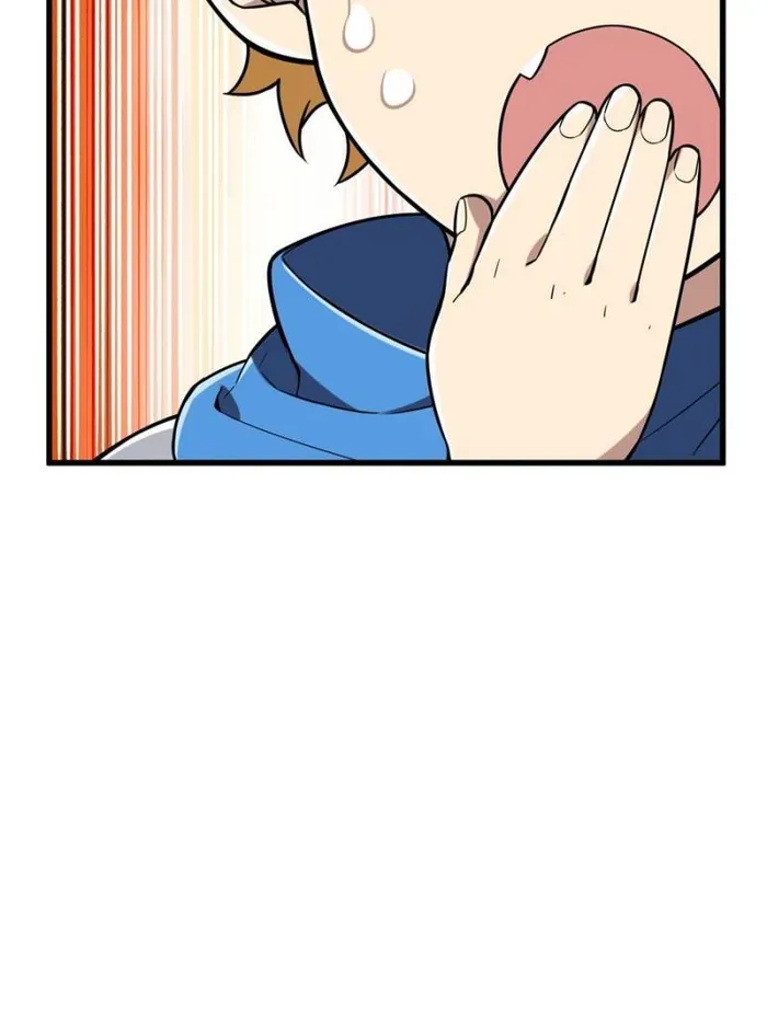 Read The King’s Avatar (Reboot) chapter 101 image 24 on Lezhin