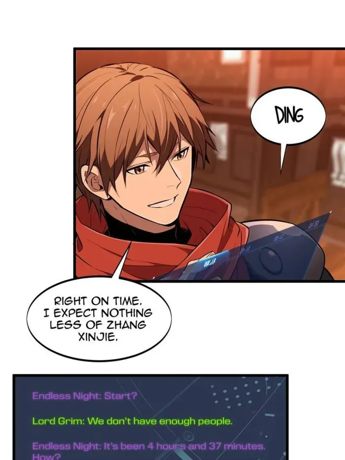 Read The King’s Avatar (Reboot) chapter 101 image 3 on Lezhin