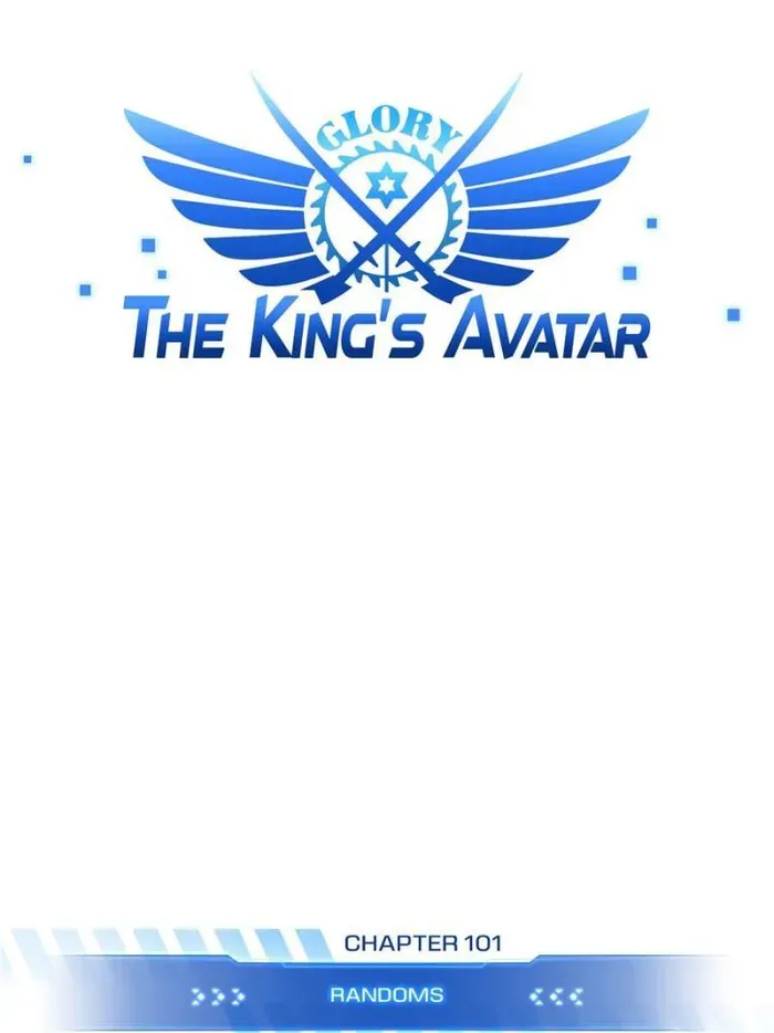 Read The King’s Avatar (Reboot) chapter 101 image 9 on Lezhin
