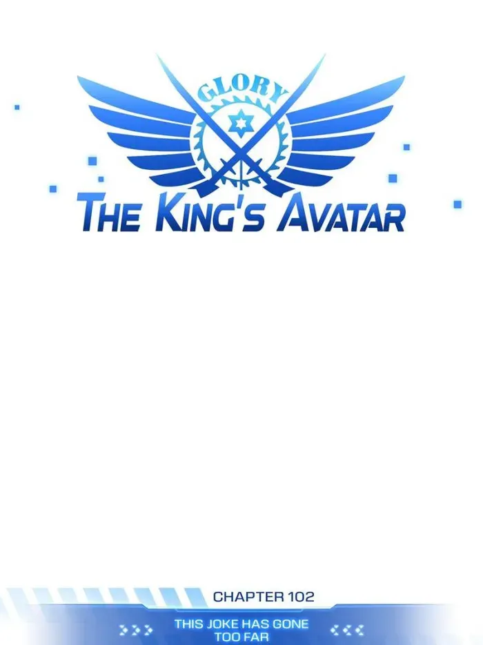 Read The King’s Avatar (Reboot) chapter 102 image 2 on Lezhin