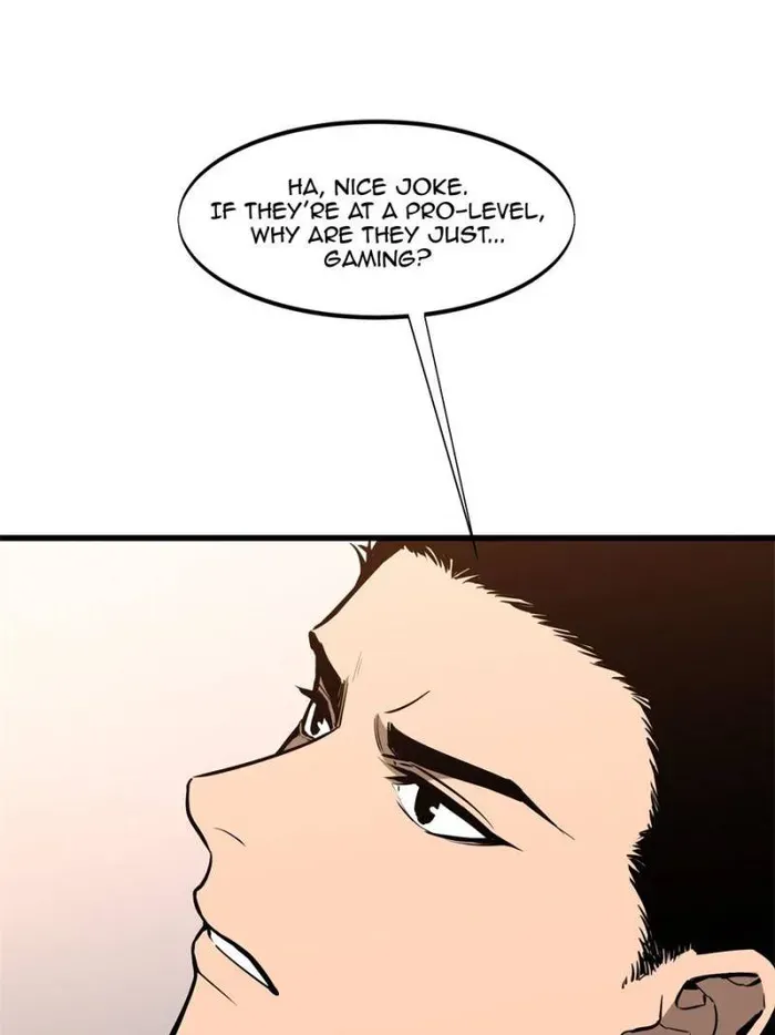 Read The King’s Avatar (Reboot) chapter 102 image 69 on Lezhin