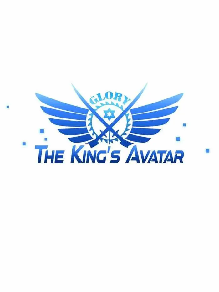 Read The King’s Avatar (Reboot) chapter 103 image 22 on Lezhin
