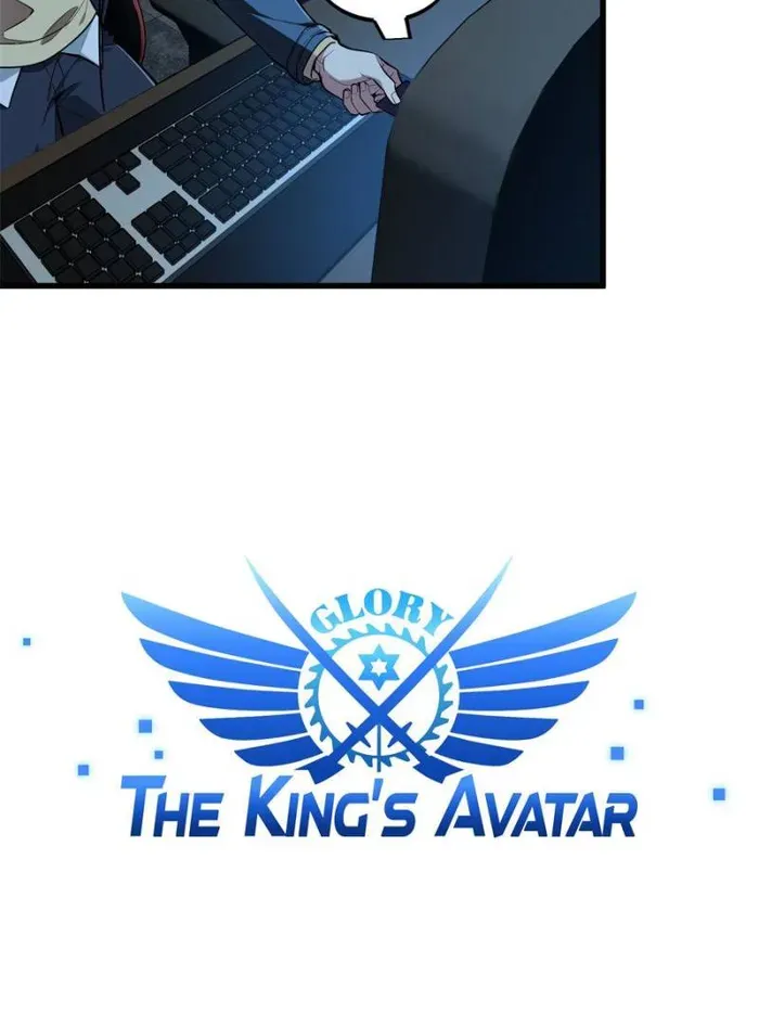 Read The King’s Avatar (Reboot) chapter 105 image 2 on Lezhin
