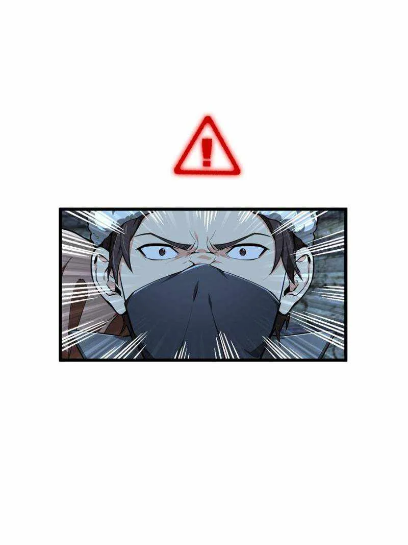 Read The King’s Avatar (Reboot) chapter 106 image 7 on Lezhin