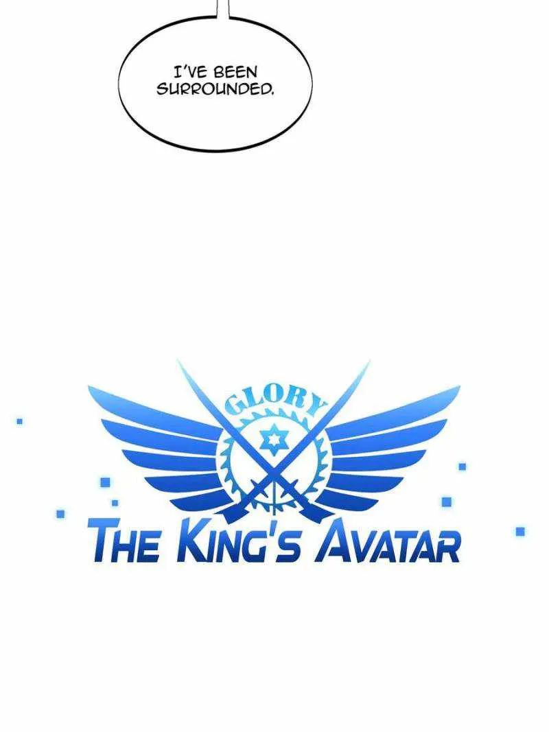 Read The King’s Avatar (Reboot) chapter 108 image 3 on Lezhin