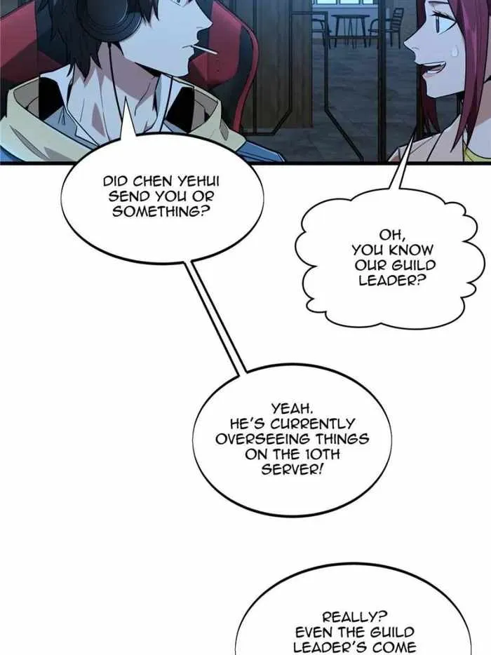 Read The King’s Avatar (Reboot) chapter 109 image 5 on Lezhin