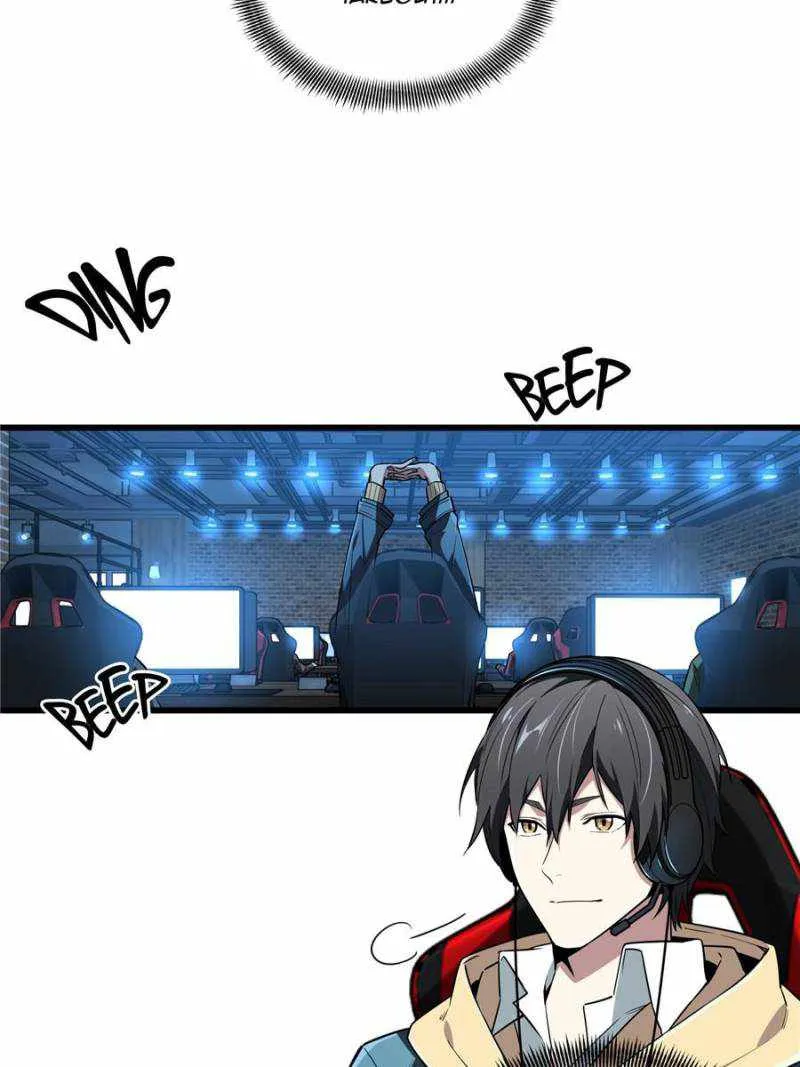 Read The King’s Avatar (Reboot) chapter 112 image 63 on Lezhin
