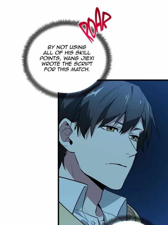 Read The King’s Avatar (Reboot) chapter 114 image 5 on Lezhin