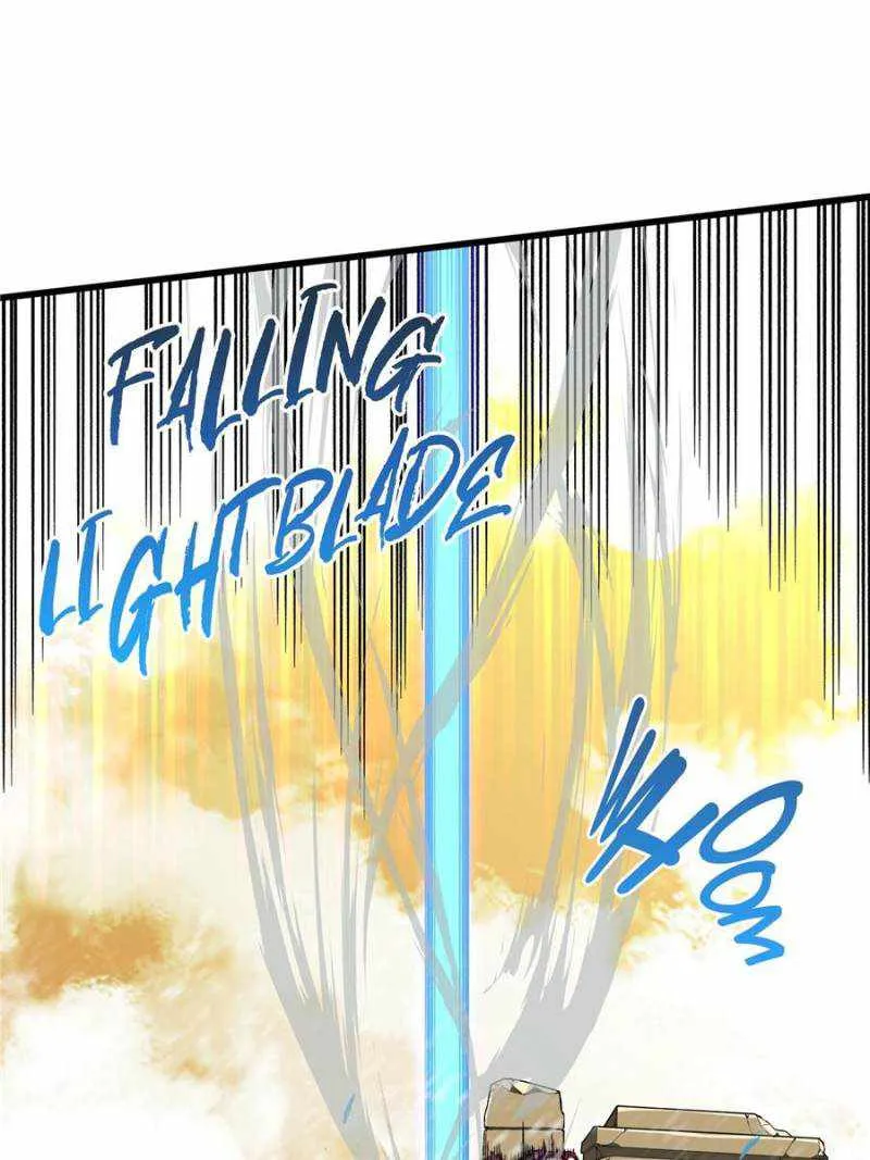Read The King’s Avatar (Reboot) chapter 115 image 9 on Lezhin