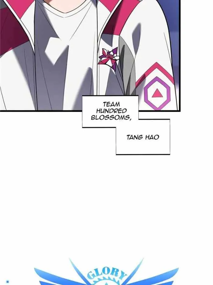 Read The King’s Avatar (Reboot) chapter 116 image 16 on Lezhin