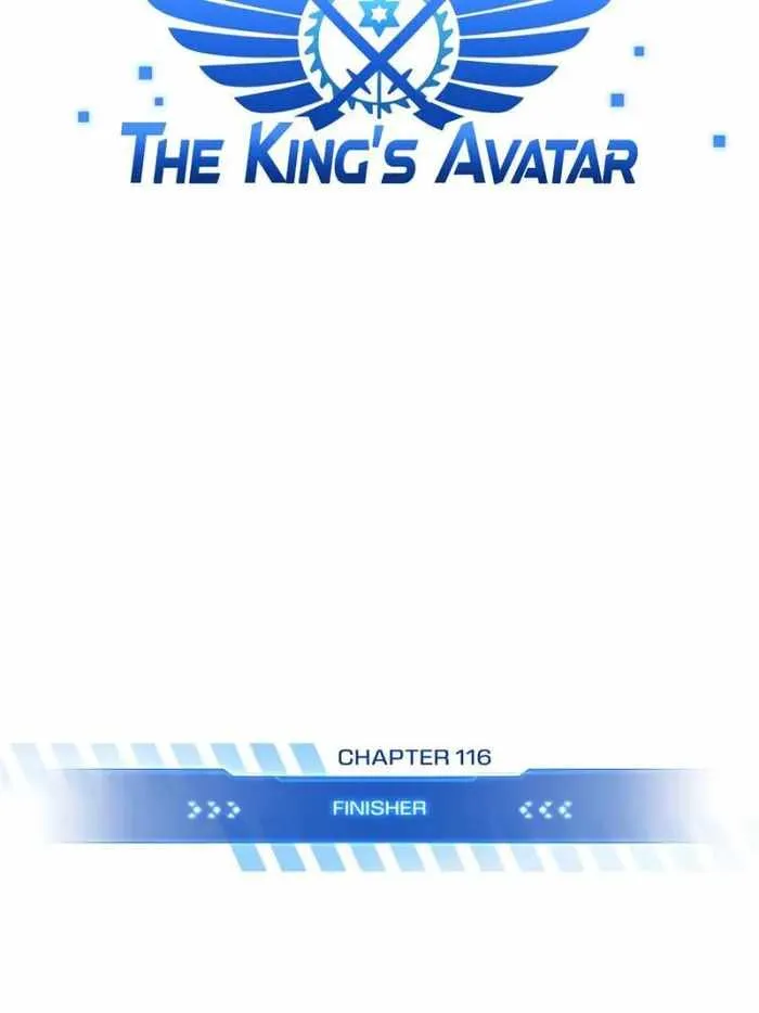 Read The King’s Avatar (Reboot) chapter 116 image 17 on Lezhin
