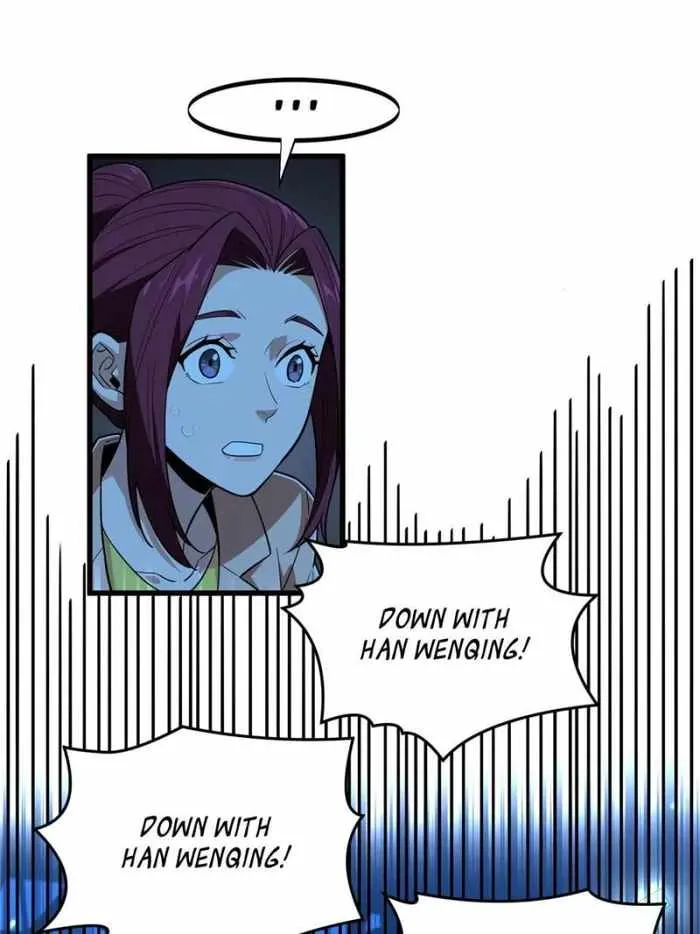 Read The King’s Avatar (Reboot) chapter 116 image 25 on Lezhin