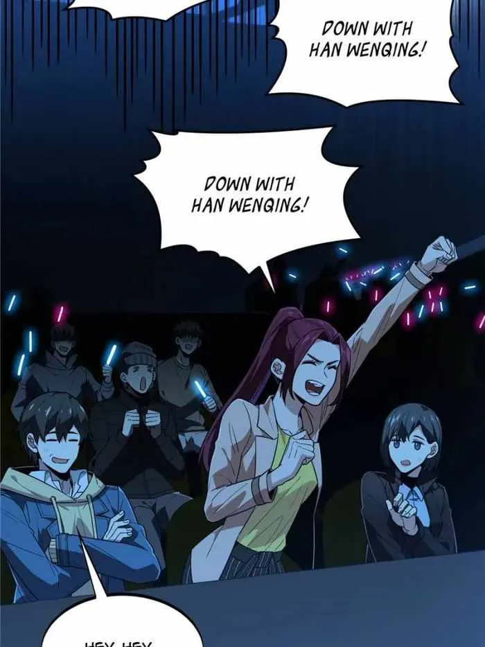 Read The King’s Avatar (Reboot) chapter 116 image 26 on Lezhin