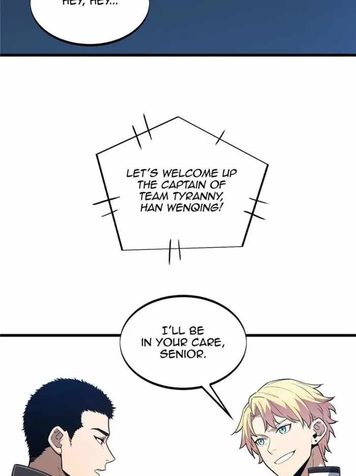 Read The King’s Avatar (Reboot) chapter 116 image 27 on Lezhin