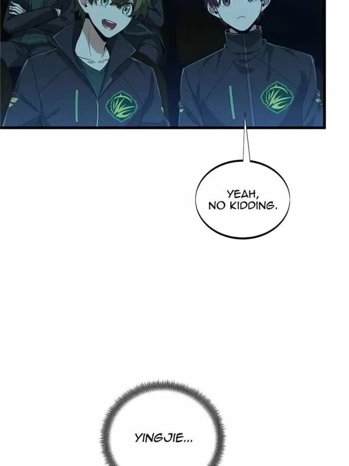 Read The King’s Avatar (Reboot) chapter 116 image 4 on Lezhin