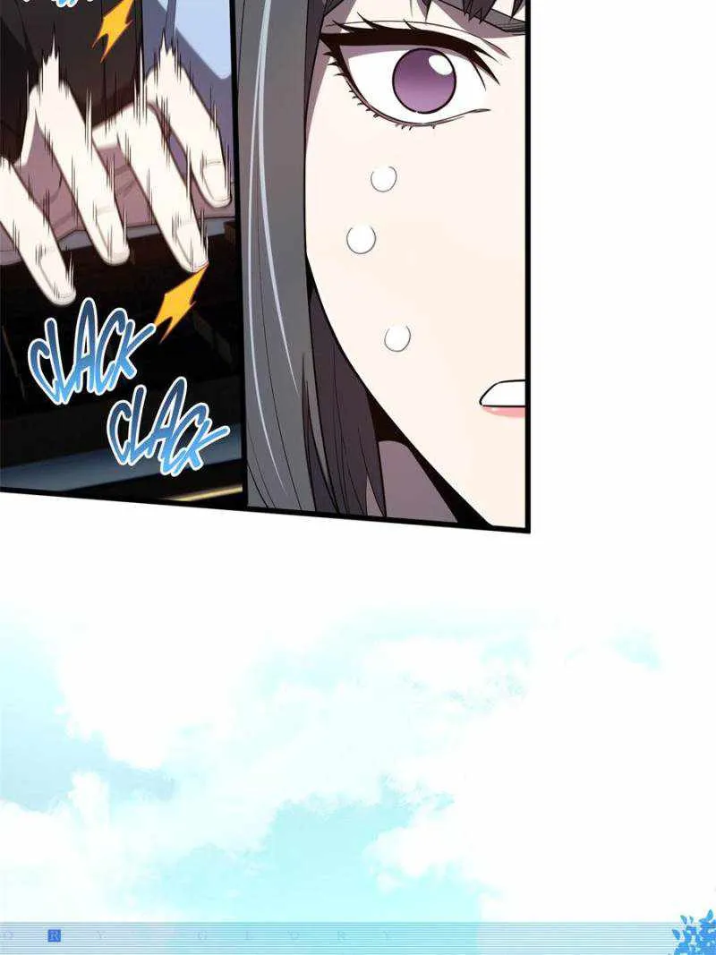 Read The King’s Avatar (Reboot) chapter 119 image 4 on Lezhin