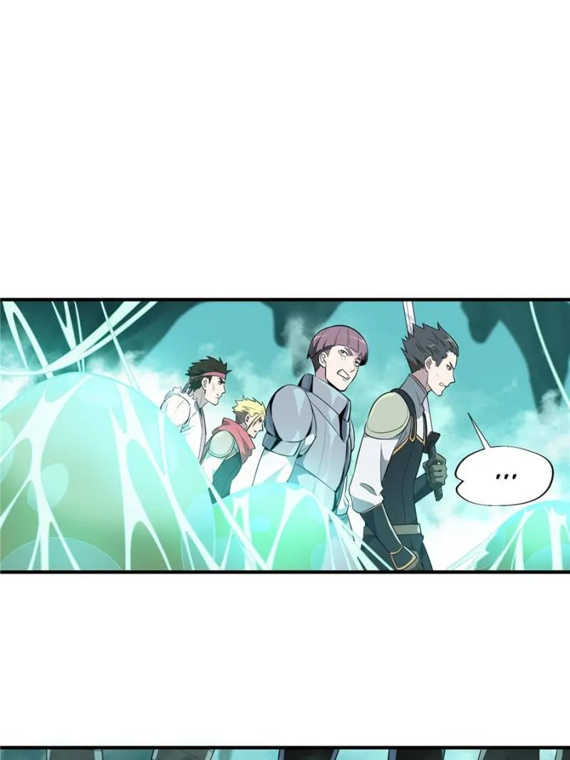Read The King’s Avatar (Reboot) chapter 12 image 2 on Lezhin