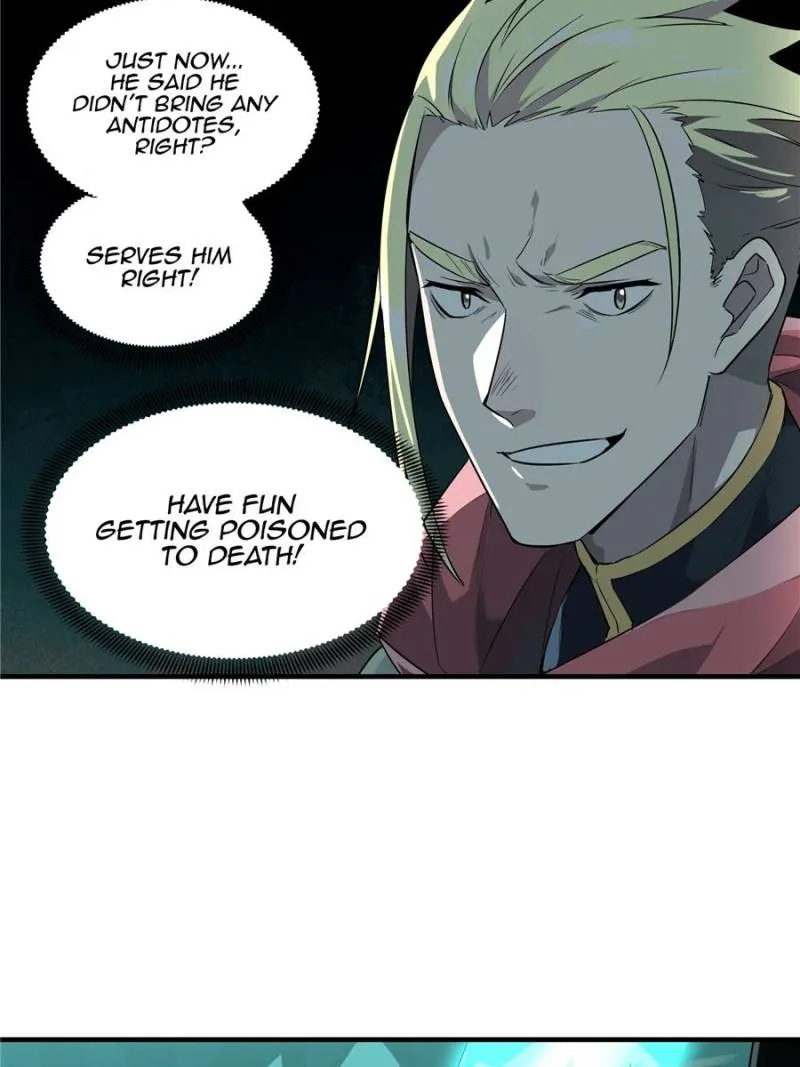 Read The King’s Avatar (Reboot) chapter 12 image 21 on Lezhin