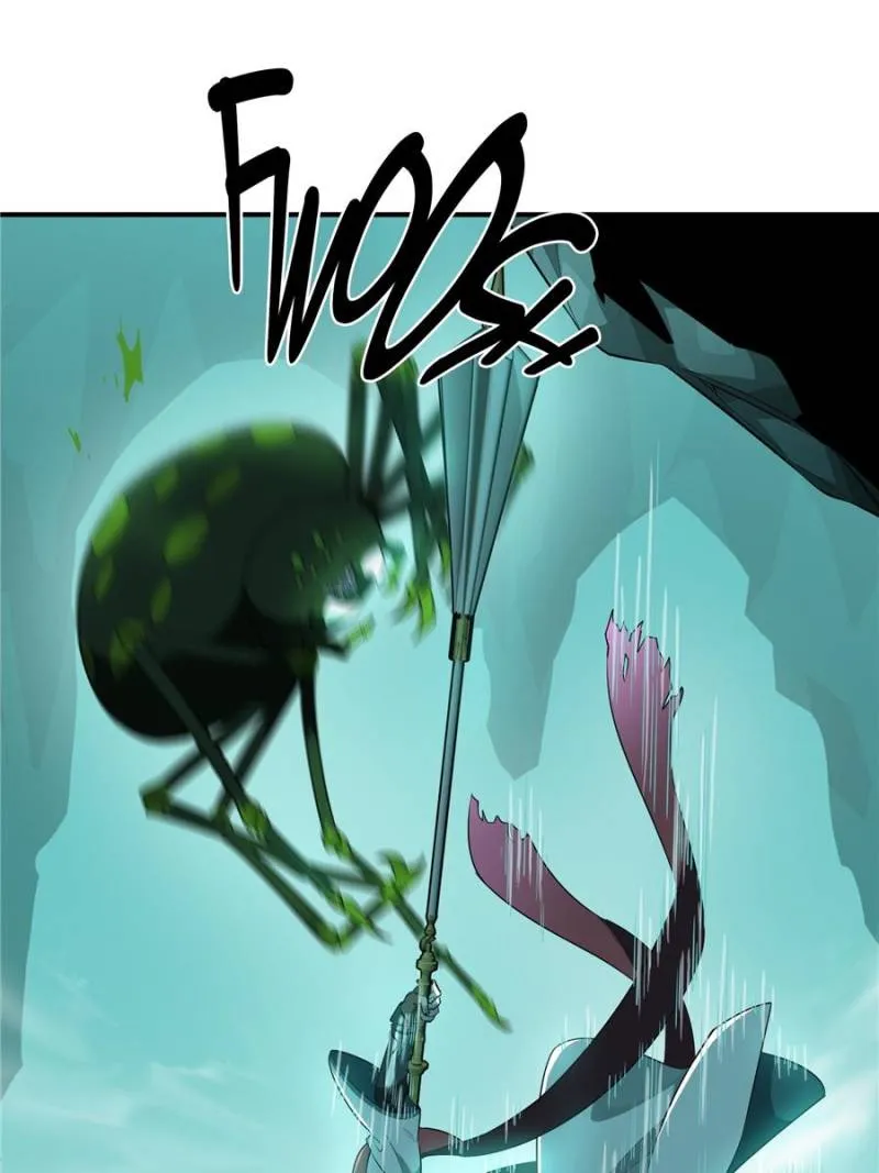 Read The King’s Avatar (Reboot) chapter 12 image 48 on Lezhin