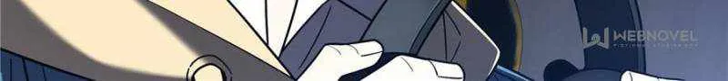 Read The King’s Avatar (Reboot) chapter 121 image 5 on Lezhin