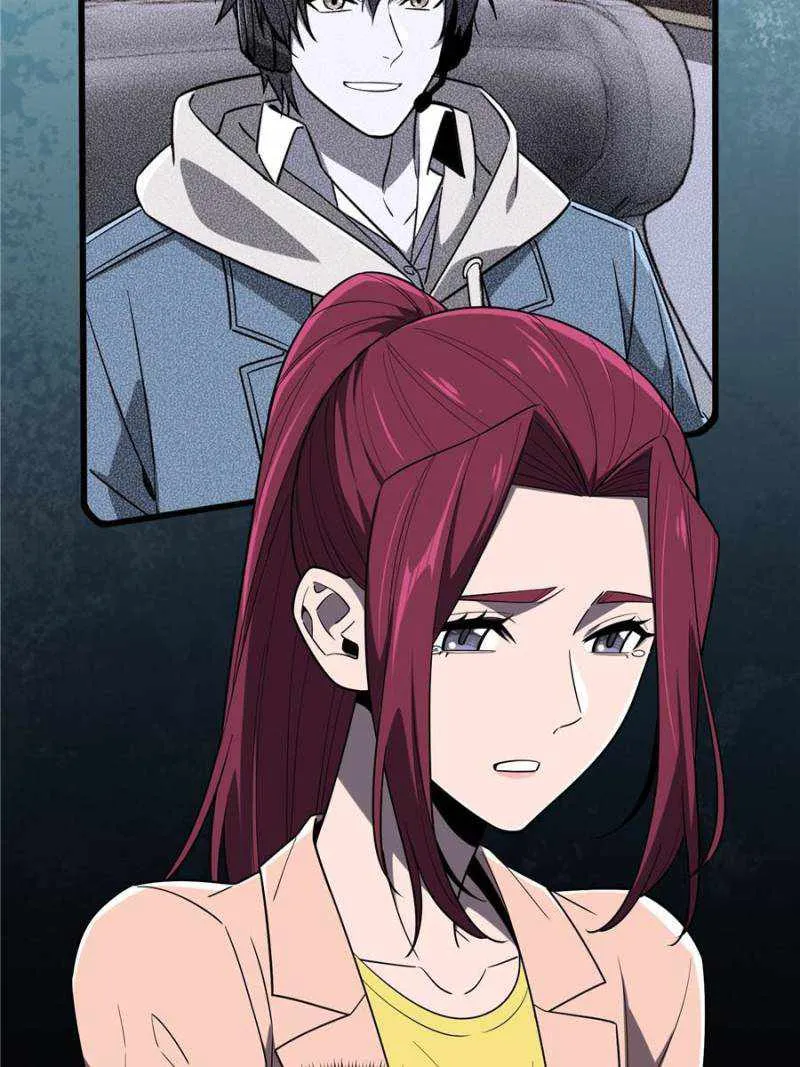 Read The King’s Avatar (Reboot) chapter 121 image 79 on Lezhin