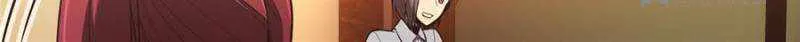 Read The King’s Avatar (Reboot) chapter 122 image 4 on Lezhin