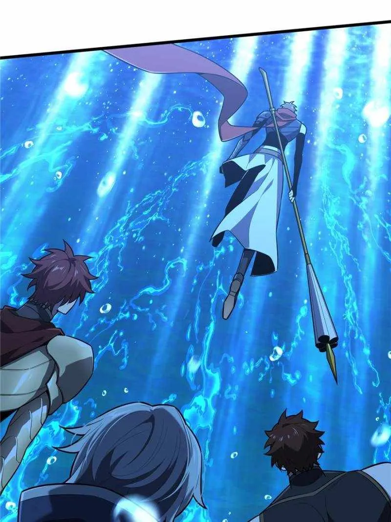 Read The King’s Avatar (Reboot) chapter 129 image 53 on Lezhin