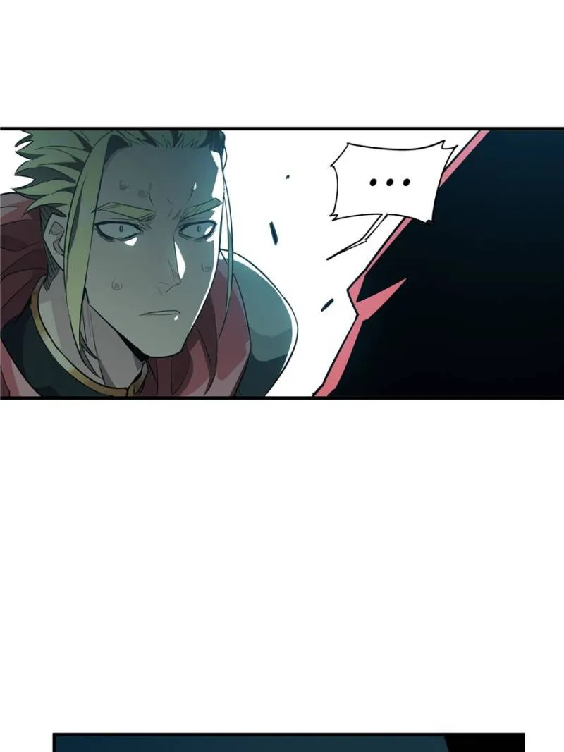 Read The King’s Avatar (Reboot) chapter 13 image 39 on Lezhin