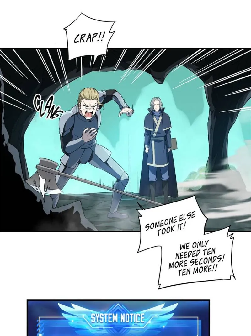 Read The King’s Avatar (Reboot) chapter 13 image 63 on Lezhin