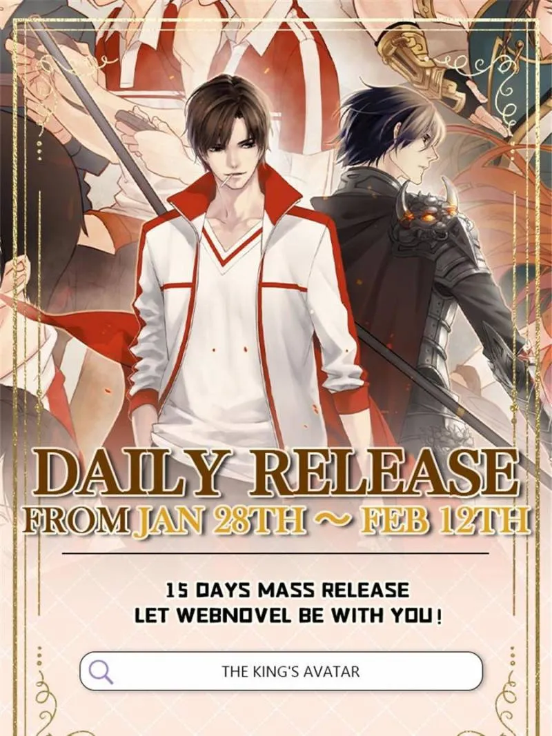 Read The King’s Avatar (Reboot) chapter 13 image 69 on Lezhin
