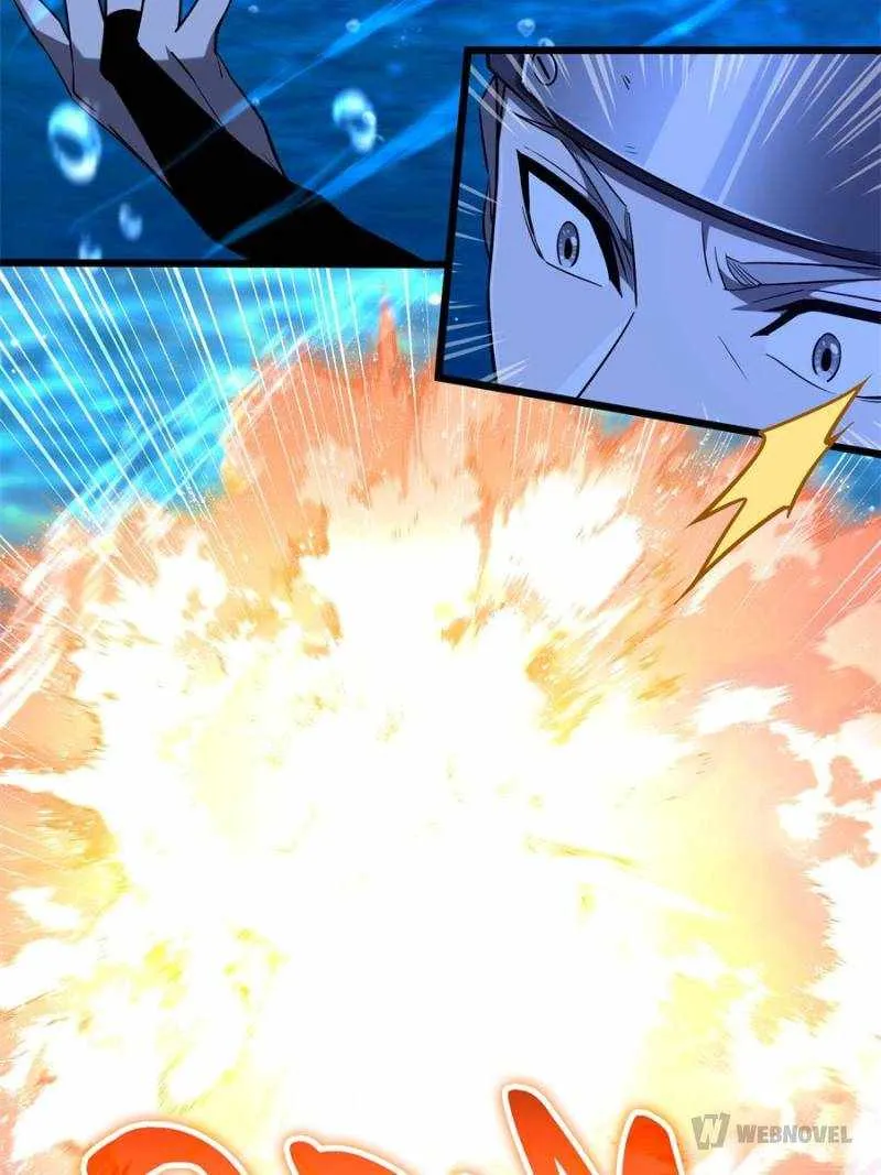 Read The King’s Avatar (Reboot) chapter 130 image 5 on Lezhin
